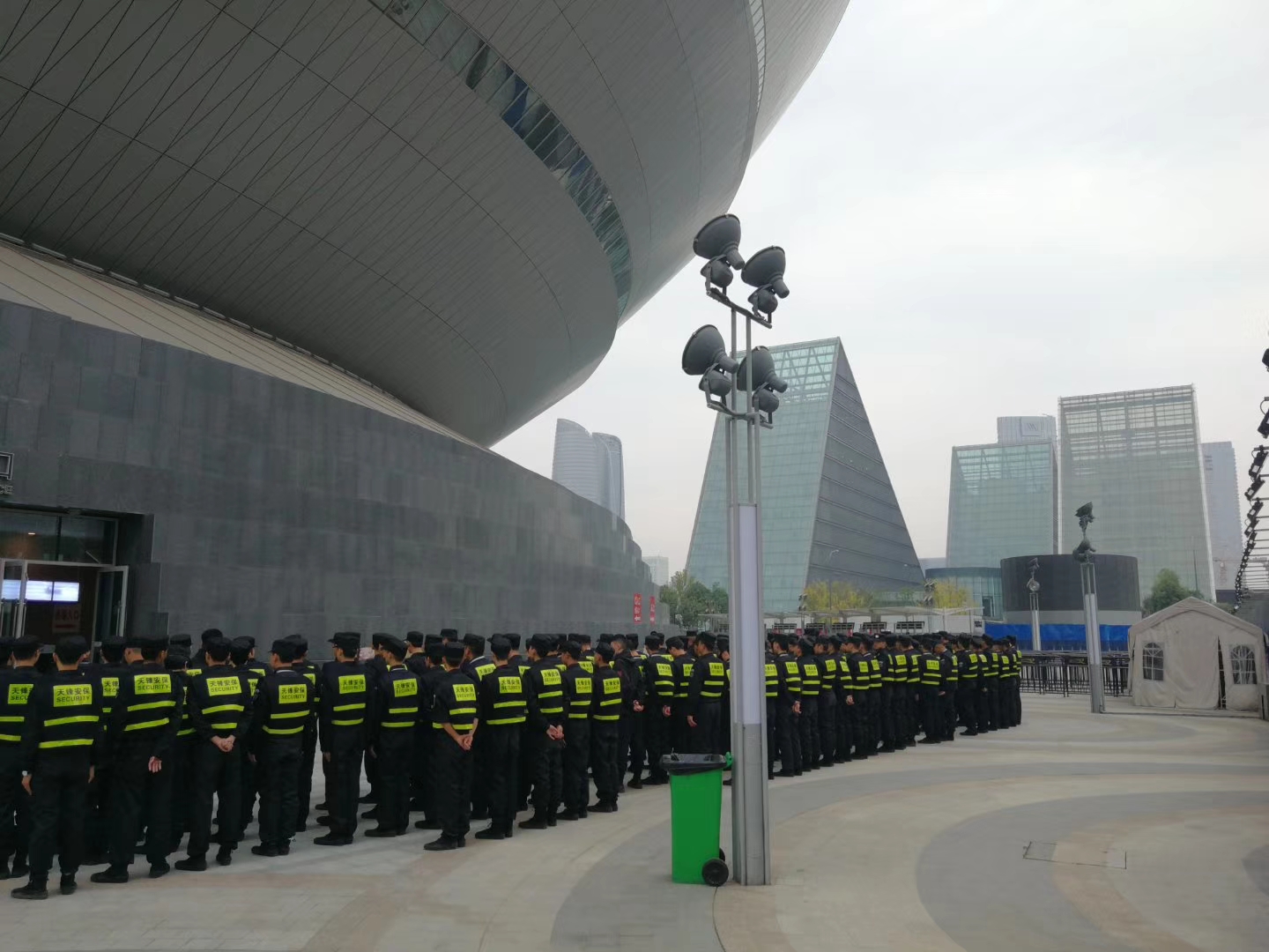 大型活动安保