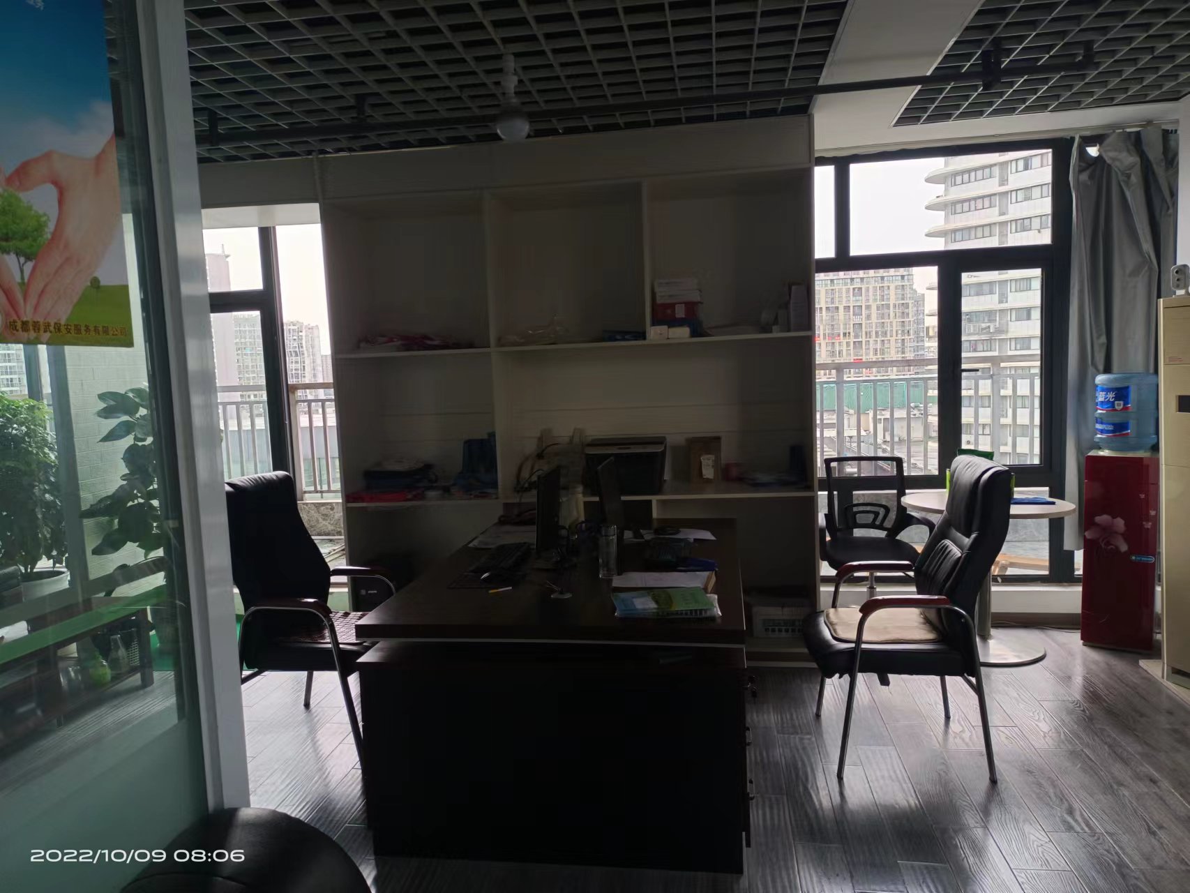 双流办公室 (2).jpg 双流办公室 (2).jpg