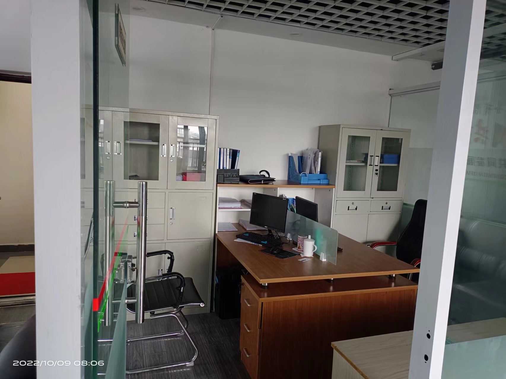 双流财务办公室.jpg 双流财务办公室.jpg