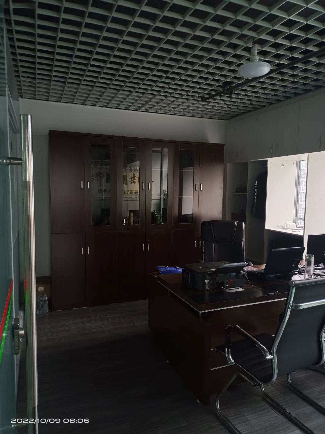 双流办公室1.jpg 双流办公室1.jpg