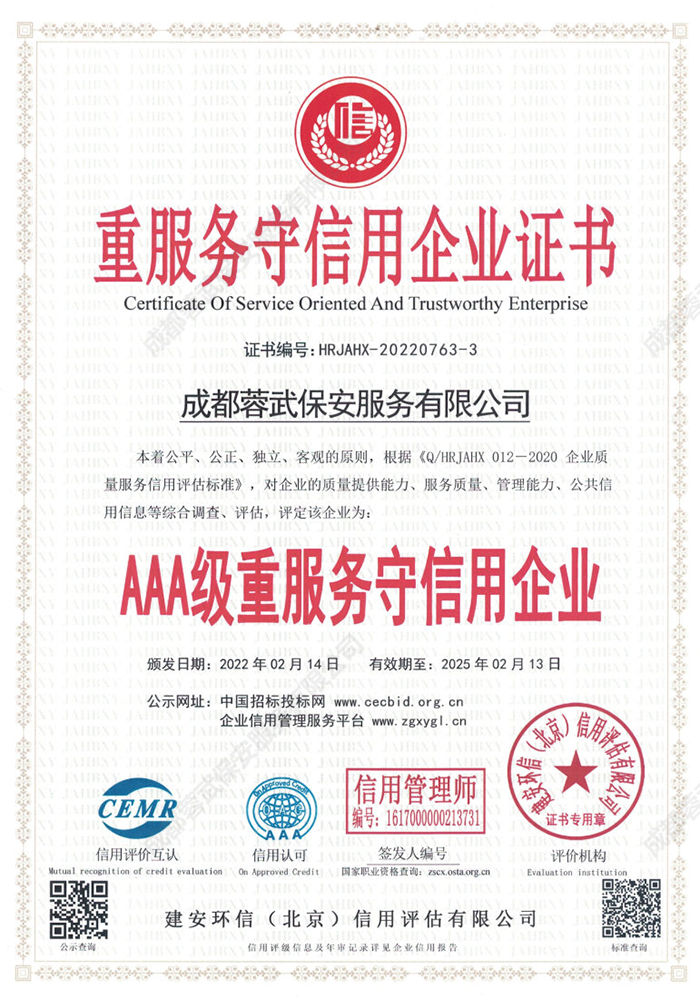 图片11.png