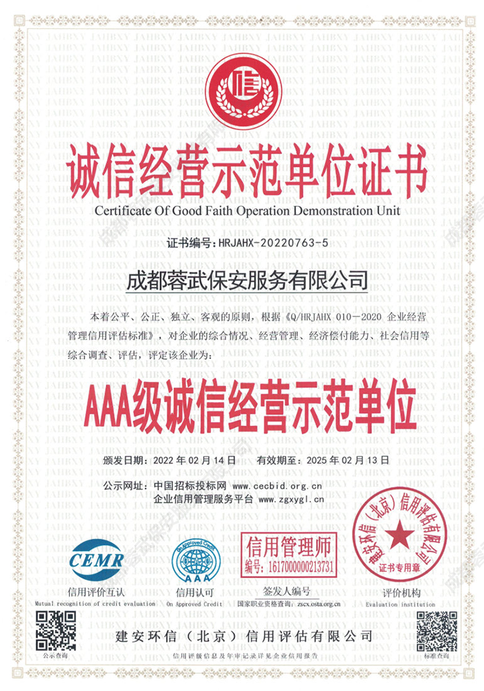 图片13.png