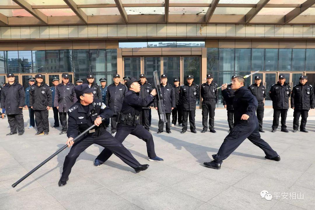 保安培训6.jpg
